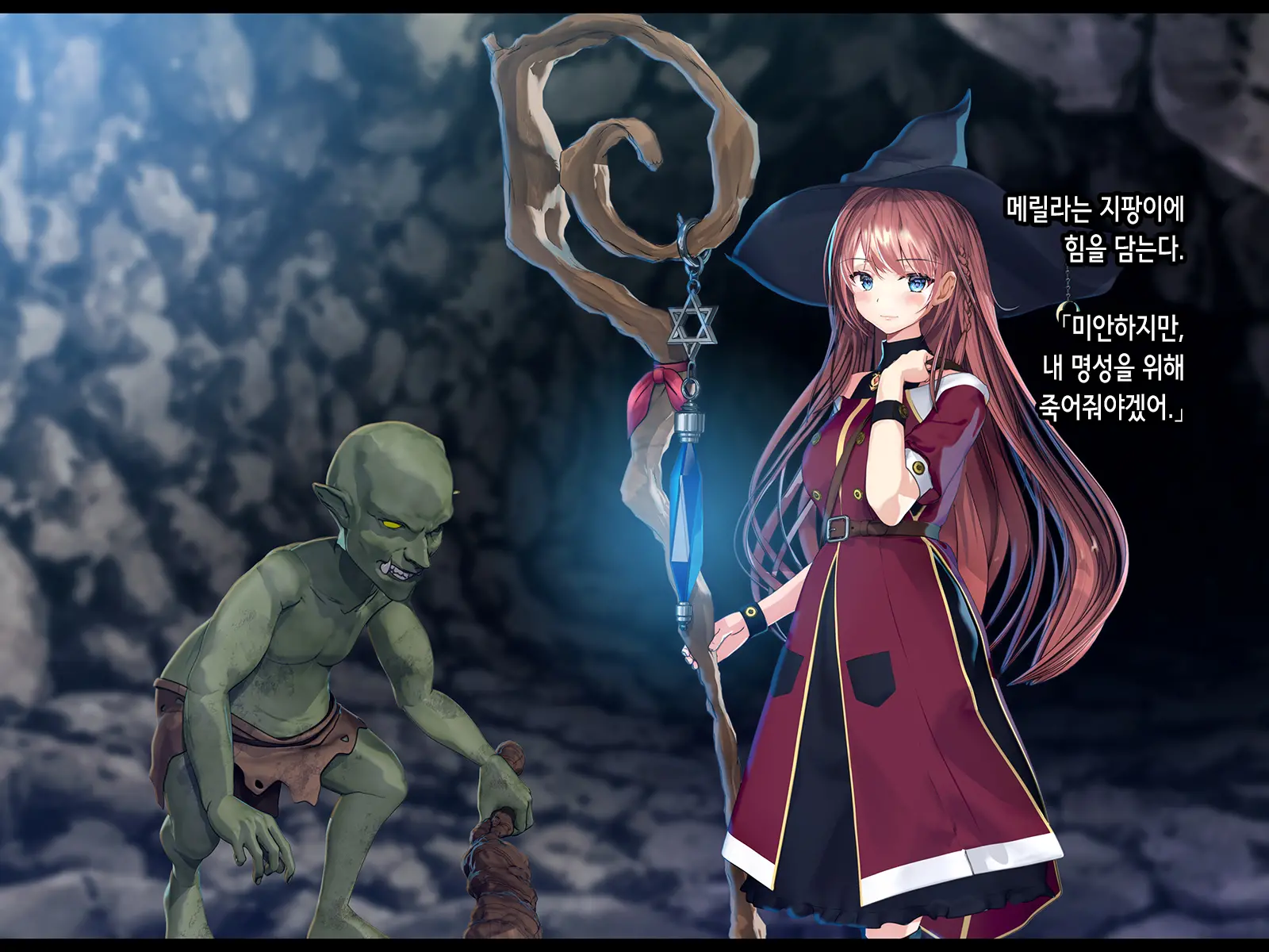 Shoshinsha Mahoutsukai Wa Goblin Senyou No Haramibukuro To Shite